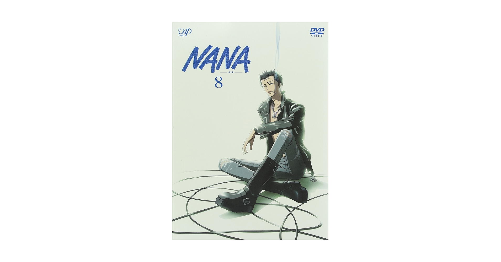 Amazon.co.jp: NANA-ナナ- 8 [DVD] : 朴路美, KAORI, 木内秀信, 川原